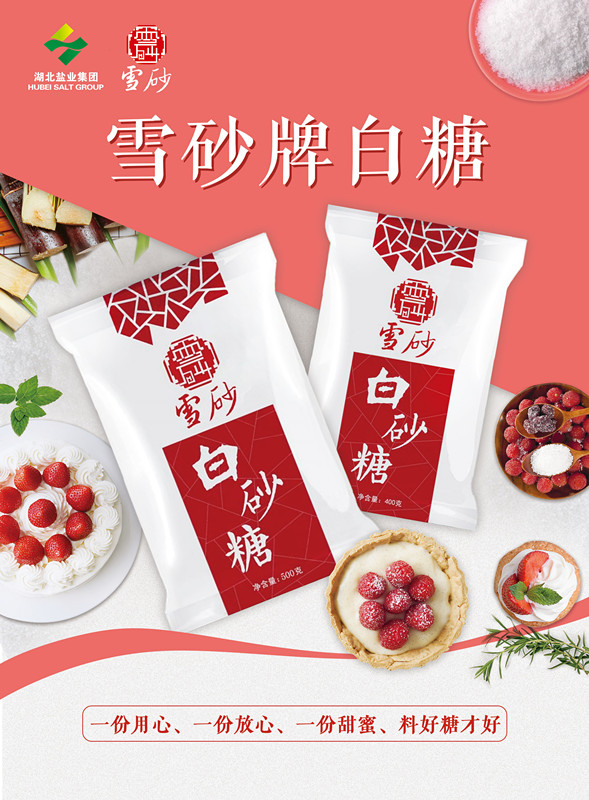 K8凯发(中国)天生赢家一触即发