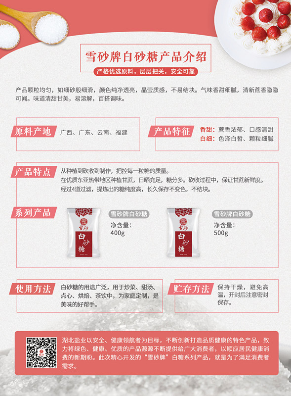 K8凯发(中国)天生赢家一触即发