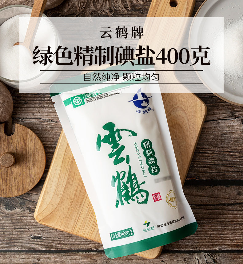 K8凯发(中国)天生赢家一触即发