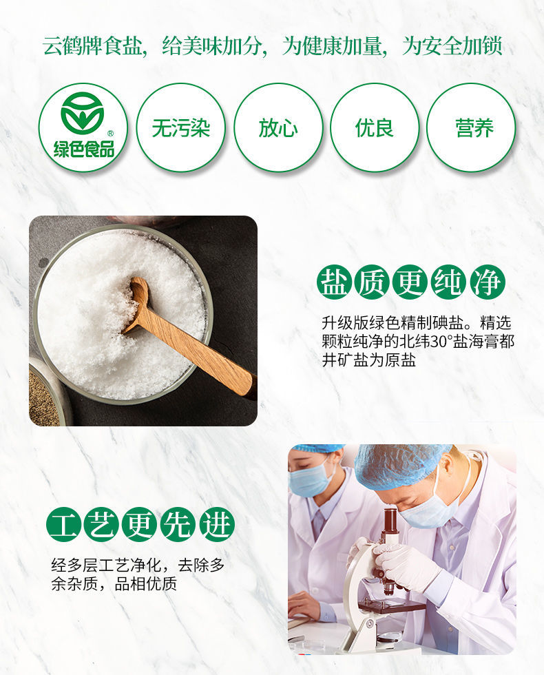 K8凯发(中国)天生赢家一触即发