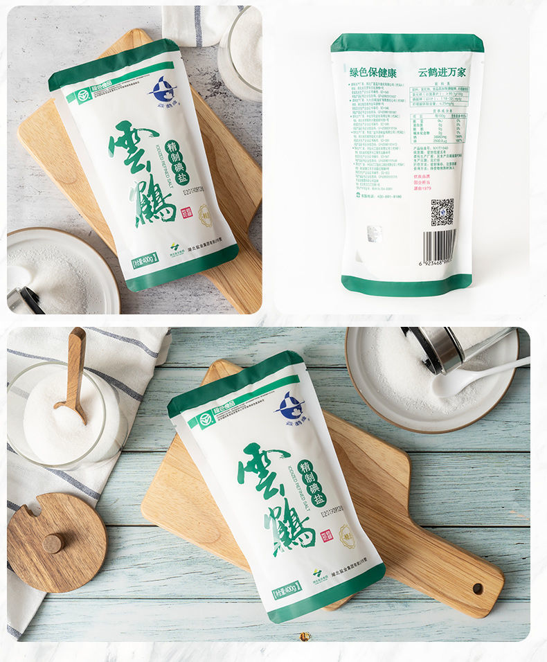 K8凯发(中国)天生赢家一触即发