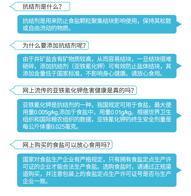 K8凯发(中国)天生赢家一触即发