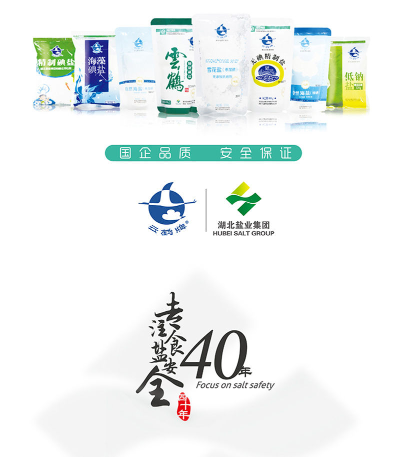 K8凯发(中国)天生赢家一触即发