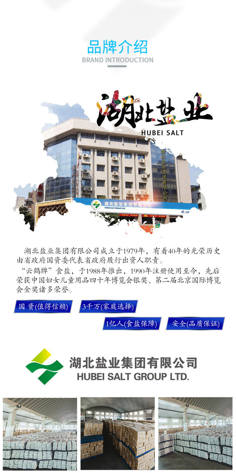 K8凯发(中国)天生赢家一触即发
