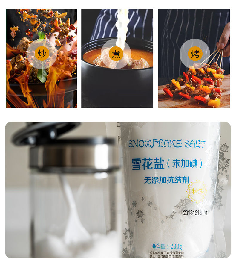 K8凯发(中国)天生赢家一触即发