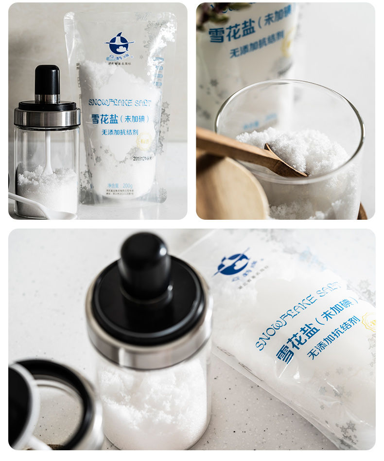 K8凯发(中国)天生赢家一触即发