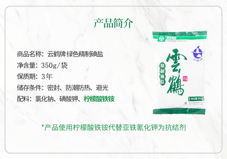 K8凯发(中国)天生赢家一触即发