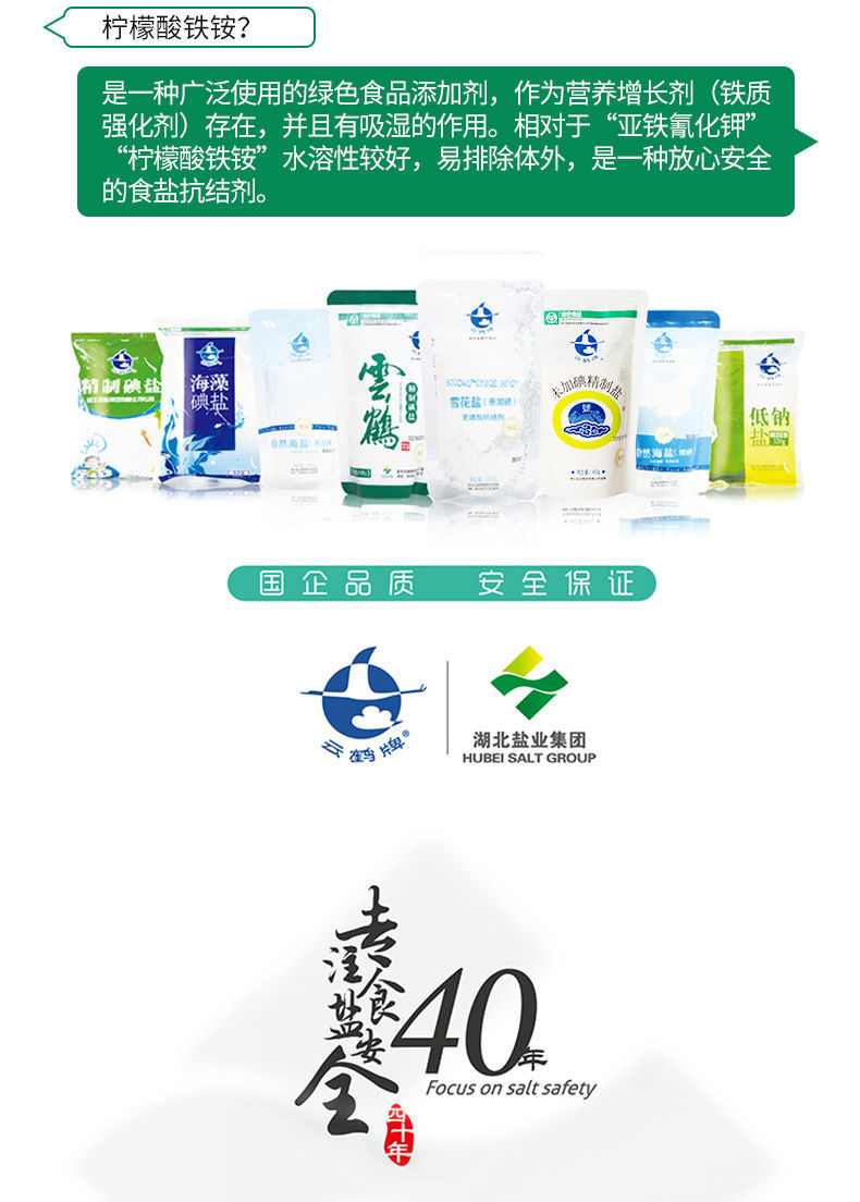 K8凯发(中国)天生赢家一触即发
