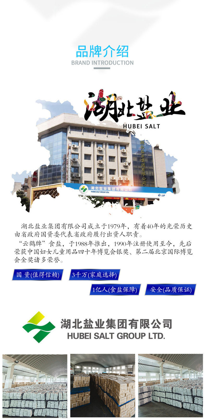 K8凯发(中国)天生赢家一触即发
