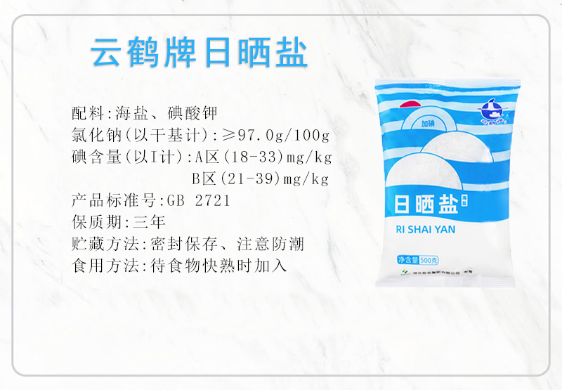 K8凯发(中国)天生赢家一触即发