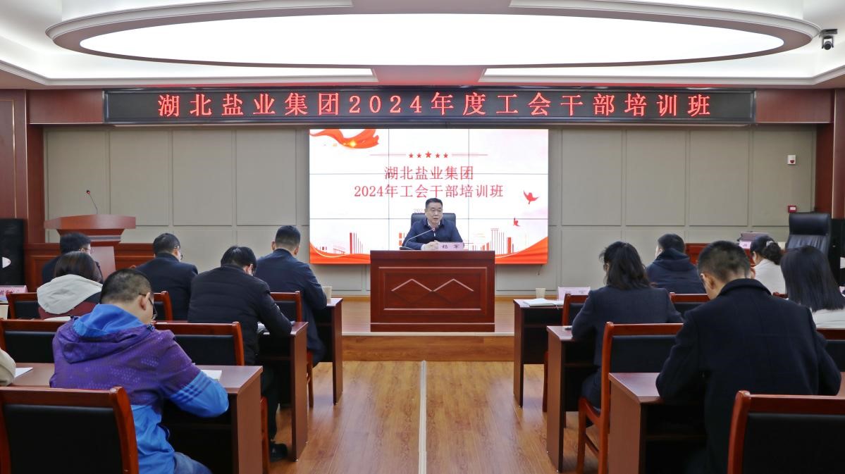 K8凯发(中国)天生赢家一触即发