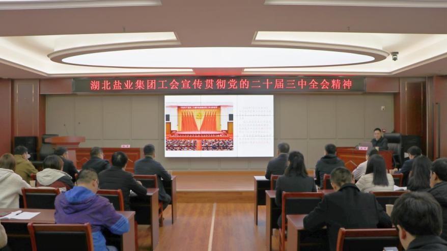 K8凯发(中国)天生赢家一触即发