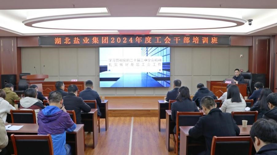 K8凯发(中国)天生赢家一触即发