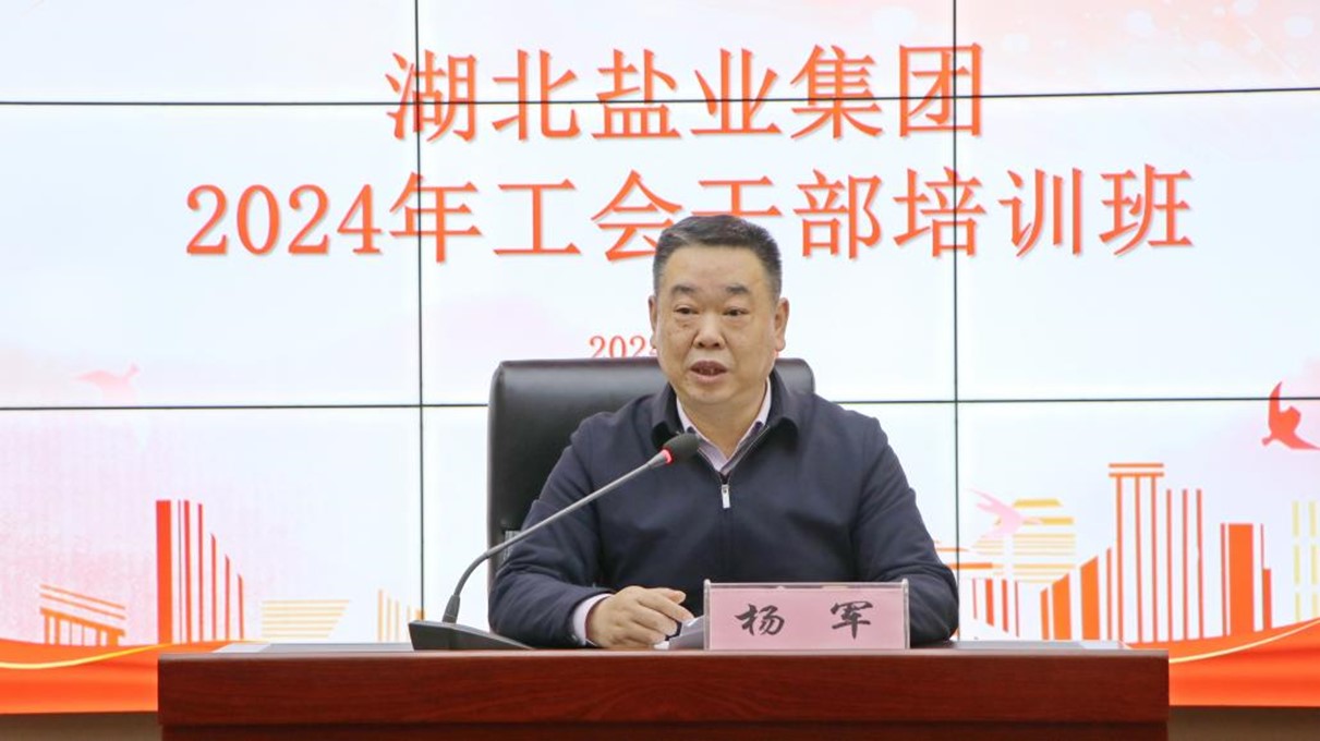 K8凯发(中国)天生赢家一触即发