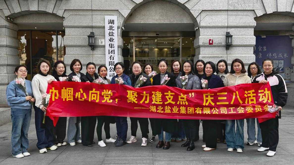 K8凯发(中国)天生赢家一触即发