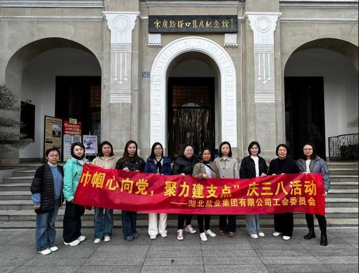 K8凯发(中国)天生赢家一触即发