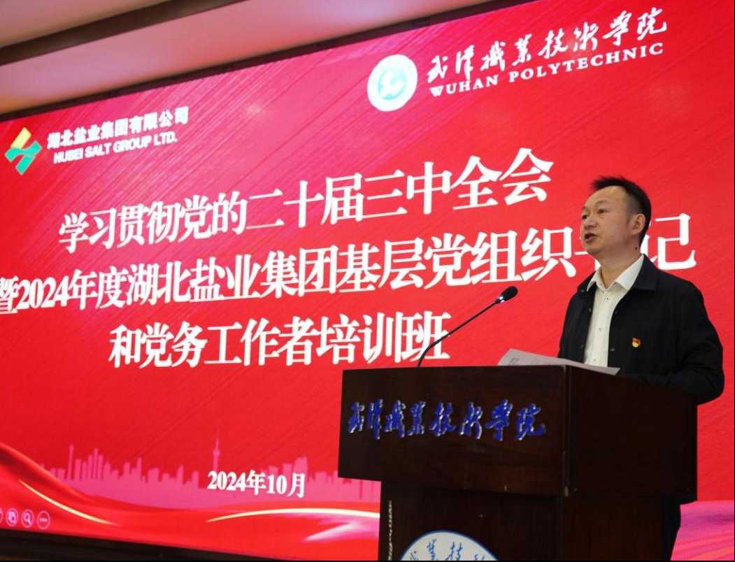 K8凯发(中国)天生赢家一触即发