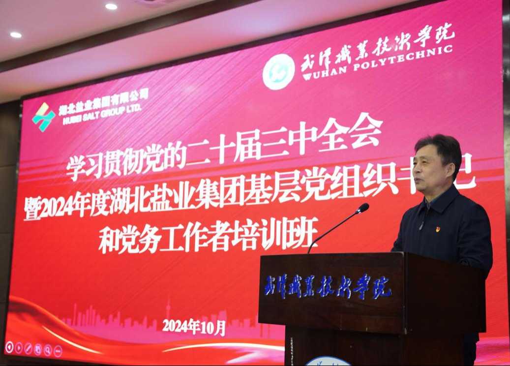 K8凯发(中国)天生赢家一触即发