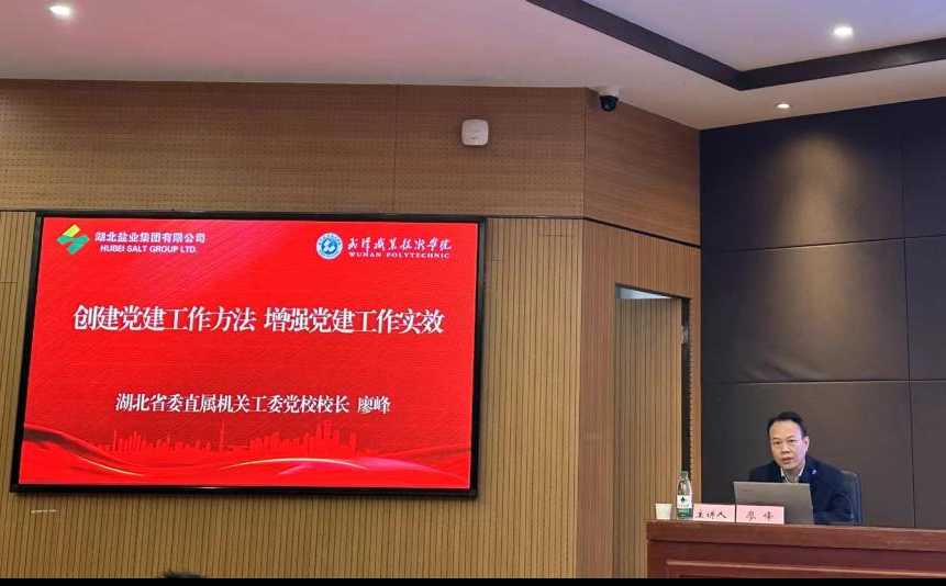 K8凯发(中国)天生赢家一触即发