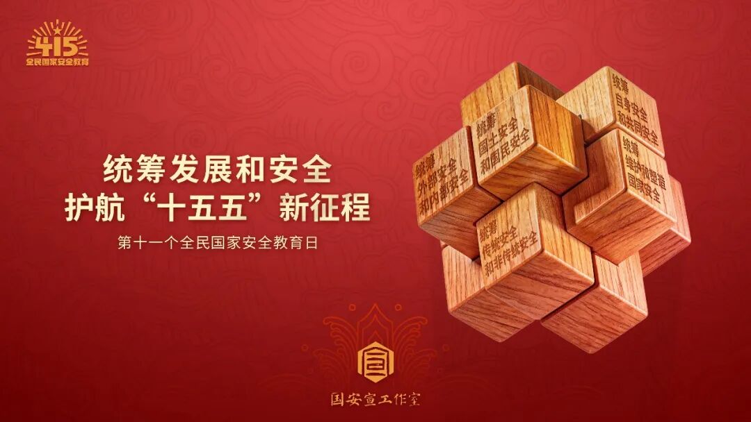 K8凯发(中国)天生赢家一触即发