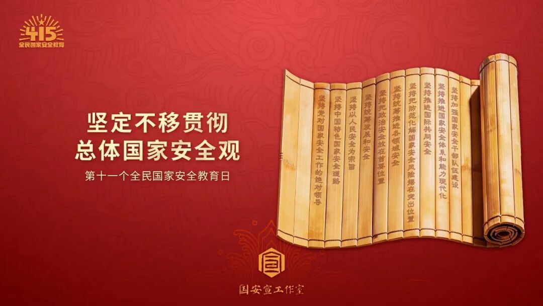 K8凯发(中国)天生赢家一触即发