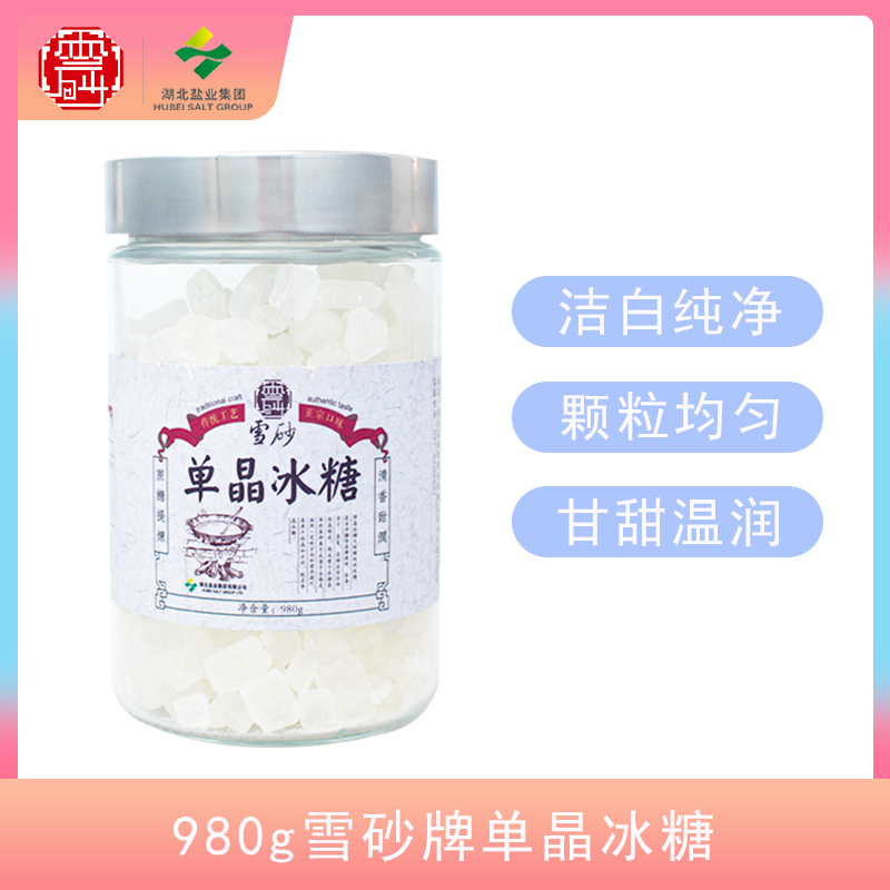 K8凯发(中国)天生赢家一触即发