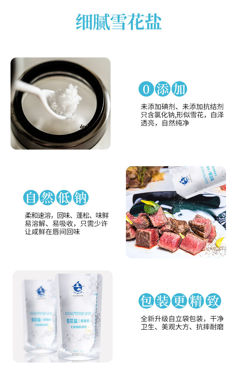 K8凯发(中国)天生赢家一触即发