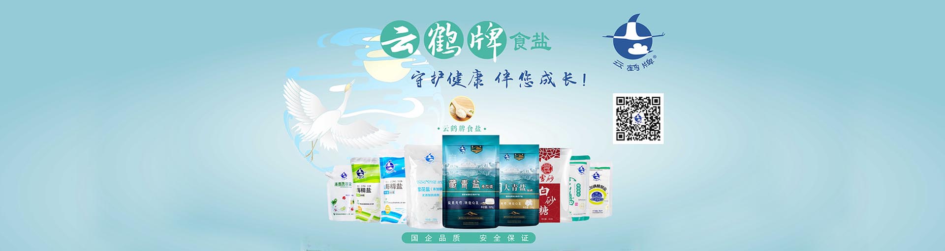 K8凯发(中国)天生赢家一触即发