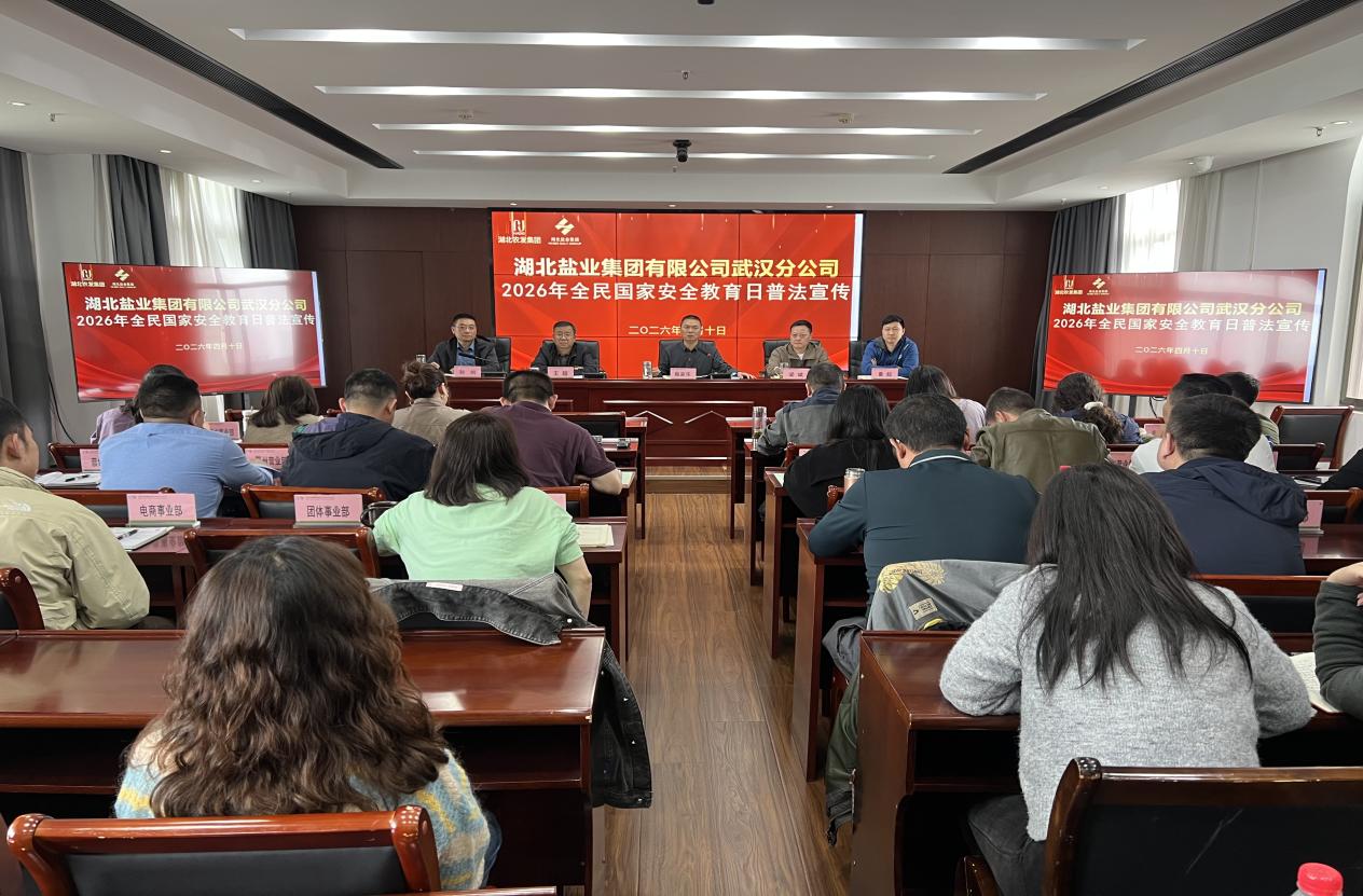 1.jpg K8凯发(中国)天生赢家一触即发