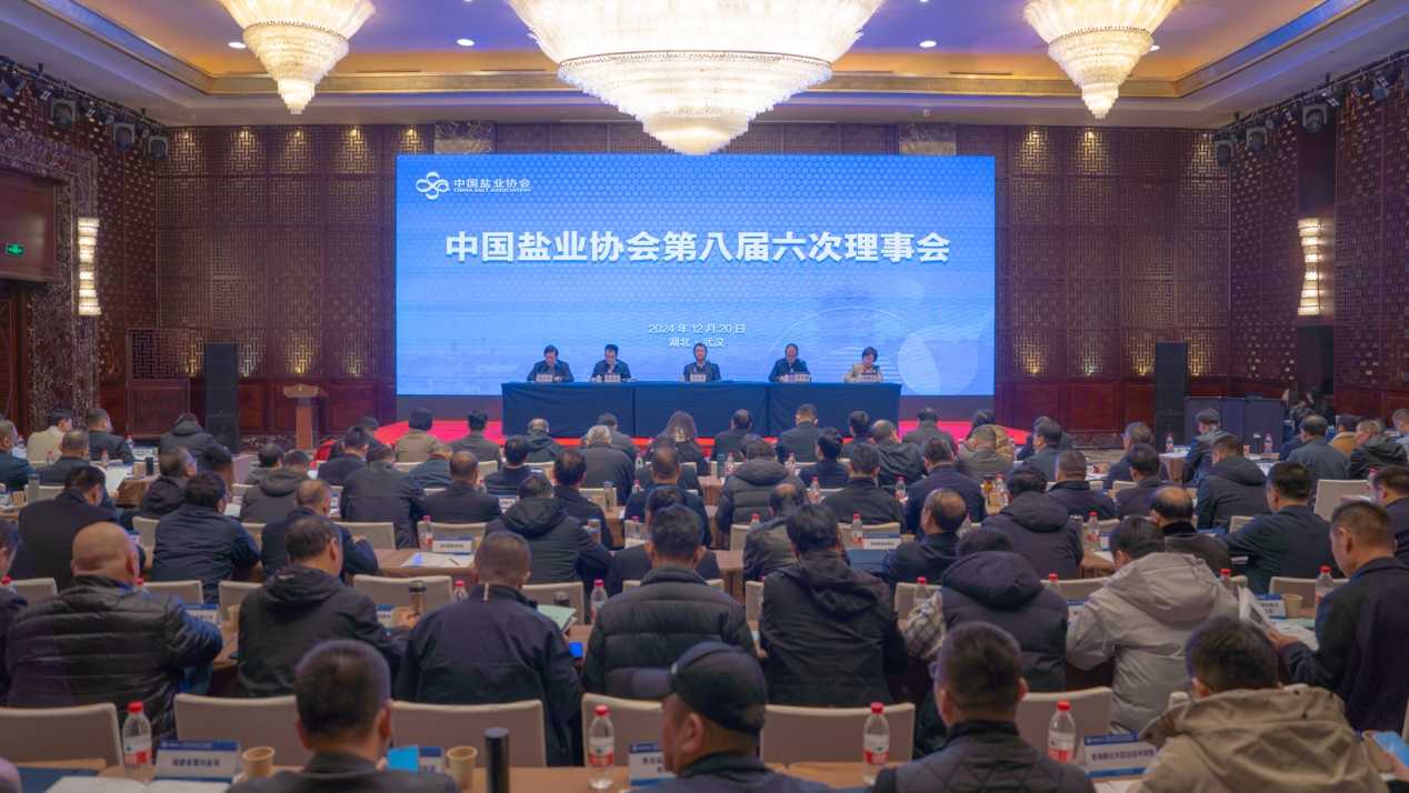 K8凯发(中国)天生赢家一触即发