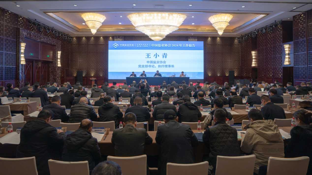 K8凯发(中国)天生赢家一触即发