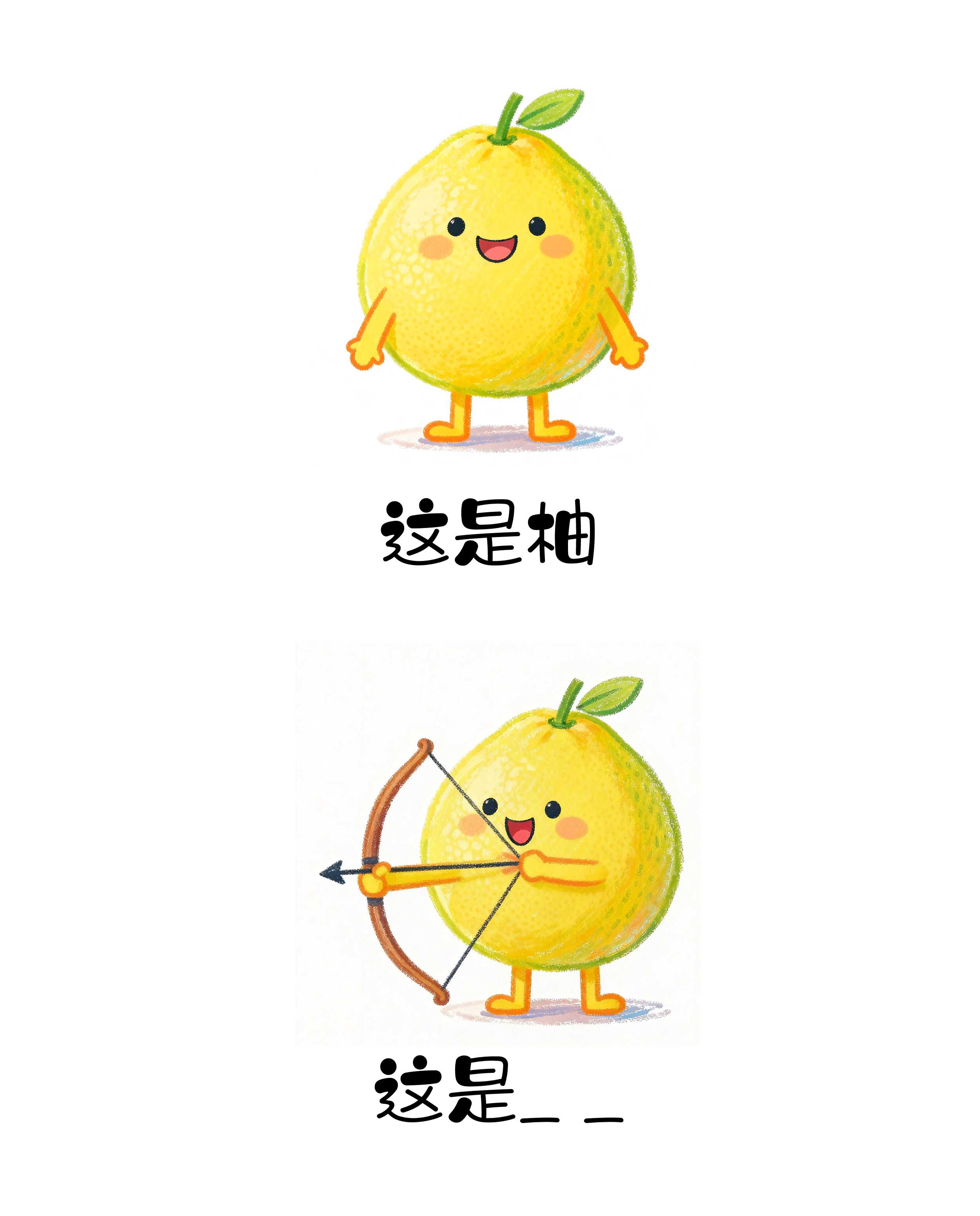 K8凯发(中国)天生赢家一触即发