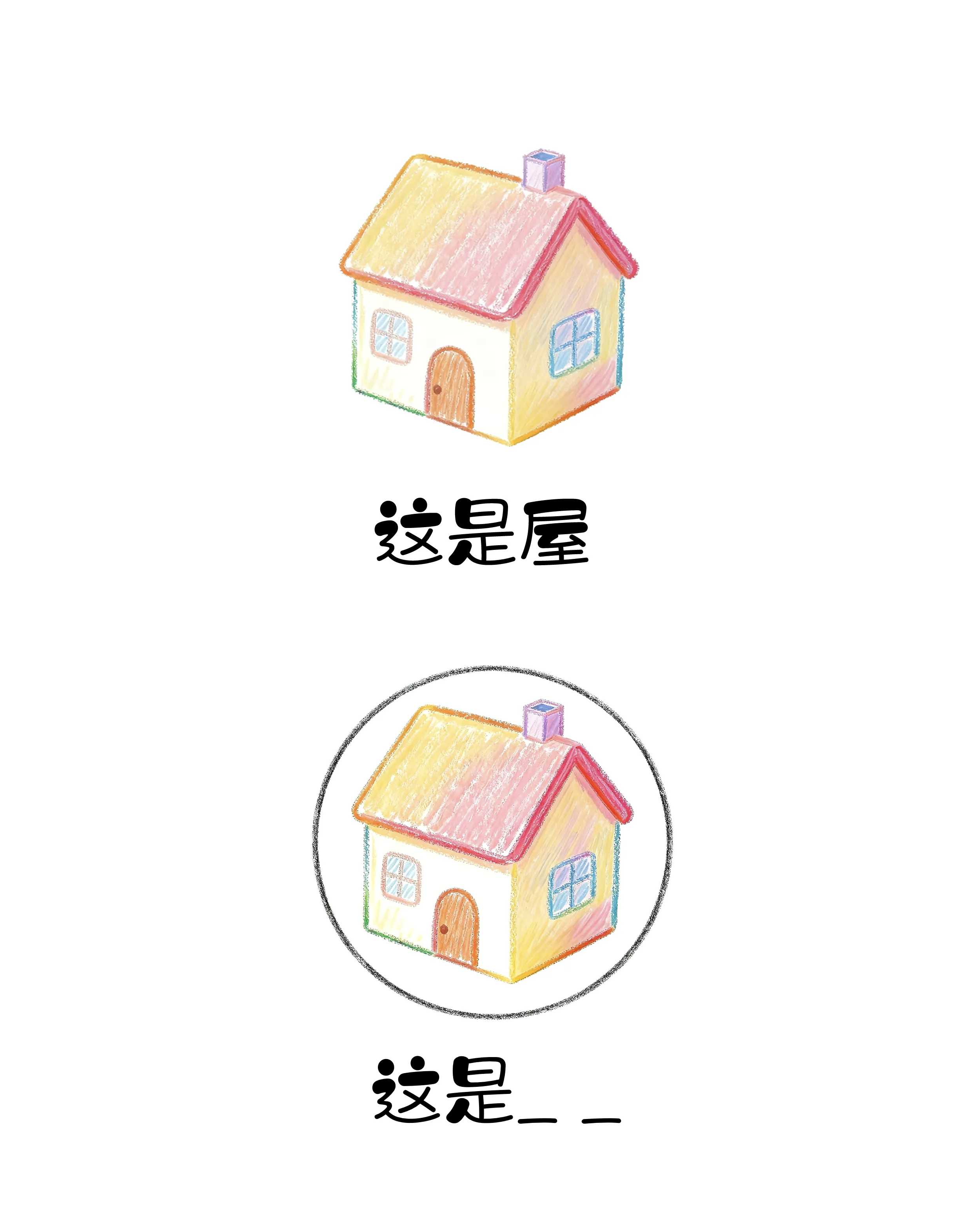 K8凯发(中国)天生赢家一触即发