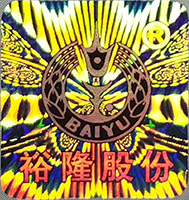 1610436483940664.jpg K8凯发(中国)天生赢家一触即发
