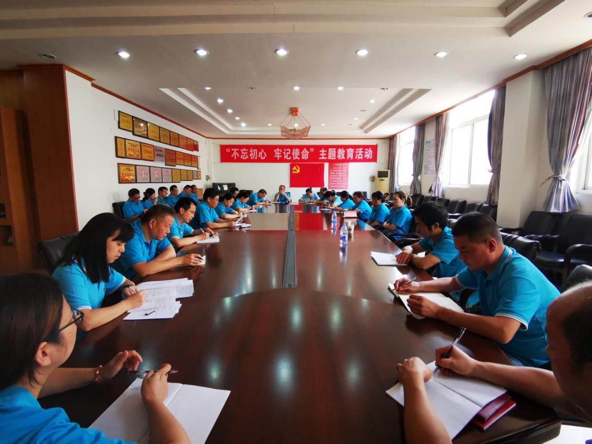 K8凯发(中国)天生赢家一触即发